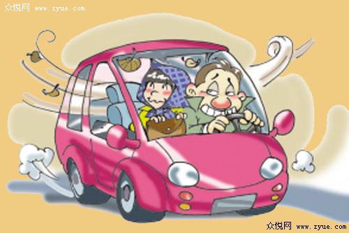 新手开车实用技巧揭秘_新手上路,开车技巧,揭