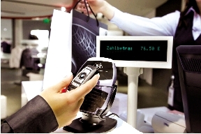 宝马推出全球首款多功能车钥匙(图)