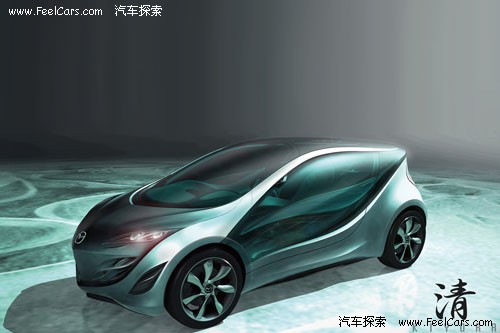 马自达全新概念车“清”将巴黎车展首发