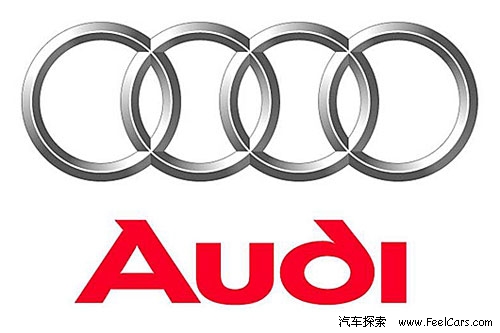 机械增压+燃油直喷—奥迪将推出3.0TFSI