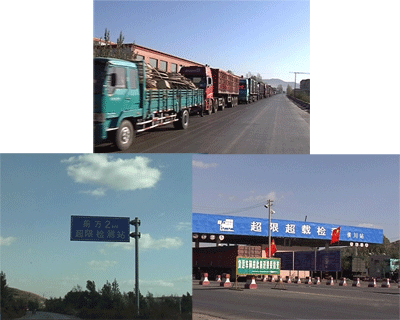 神盘公路堵车调查：270公里设十几个收费关卡