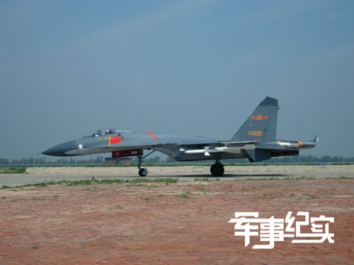 组图：空军解密歼-11拦截F-16全过程