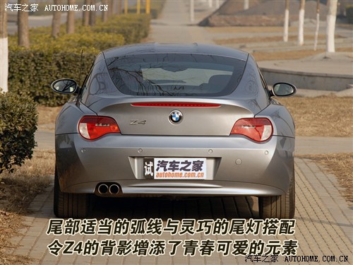 汽车之家 进口宝马 宝马z4 双门跑车 3.0si