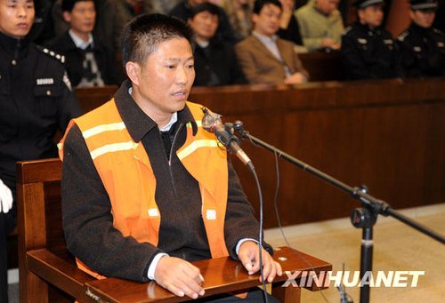 南京“6·30”特大醉驾肇事案：张明宝一审判无期