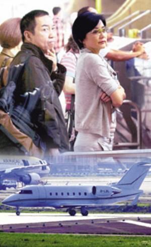 明星们的私人飞机(组图)
