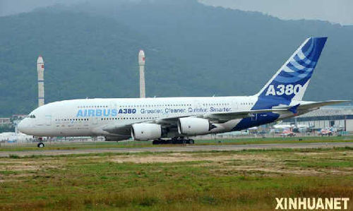 空客确认A380巨型客机将参加下月珠海航展