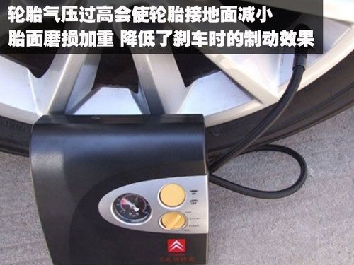 奥迪 A4L 2009款