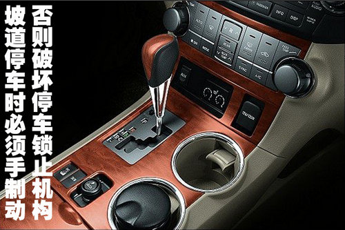 奥迪 A4L 2009款