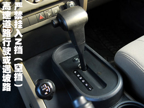 奥迪 A4L 2009款