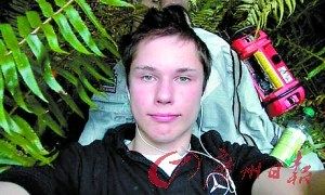 小飞机试图接近冬奥会禁飞区 疑为18岁窃贼所为