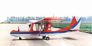 最便宜的国产“蜜蜂”超轻型飞机