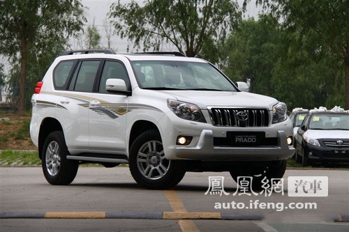 国产新普拉多正式上市 售价53.8-69.8万元