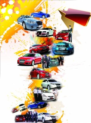 7天内10款新车备战金九银十 奥迪A3登场