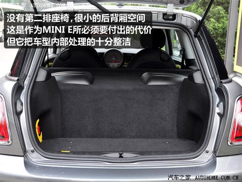 汽车之家 迷你mini mini 2010款 cooper e