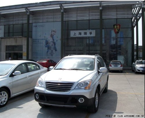 新车+改款 上海车展关注5款关注SUV 汽车之家 新车+改款 上海车展关注5款关注SUV 汽车之家