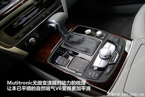 2012中国汽车年度盛典年度车：奥迪A6L